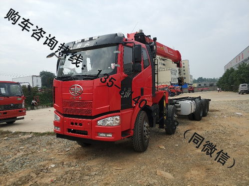 天津厂家直销徐工、三一、石煤随车吊平板车 品质卓越，价格惠民