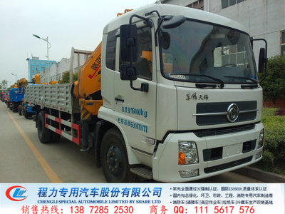 解放单桥随车吊与清障车 专用汽车栏目的实用解析